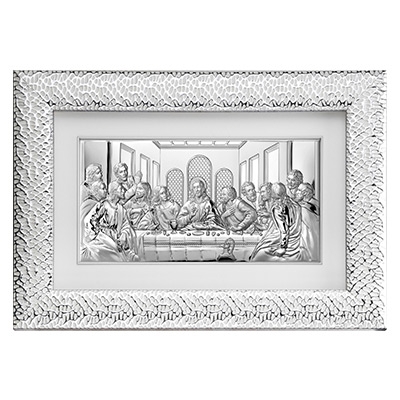 Letzte Abendmahl Silber Bild in Rahmen hinter Glas; Hersteller: Valenti & Co