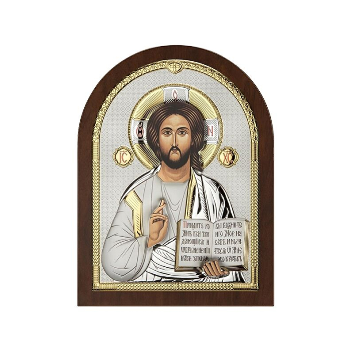 Christus Pantokrator Silberne Ikone Beltrami