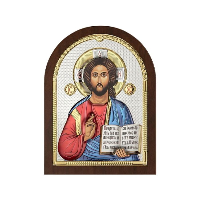 Christus Pantokrator Silberne Ikone Beltrami